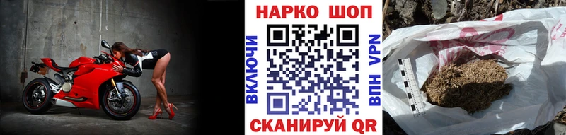 Купить закладку Псилоцибиновые грибы  А ПВП  Мефедрон  ГАШИШ  АМФЕТАМИН  Батайск