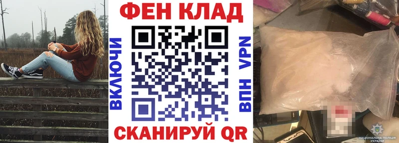 Amphetamine VHQ Батайск