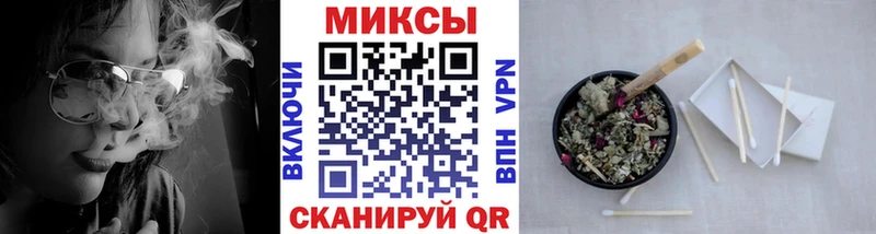 Бутират вода  Купить где  Батайск 