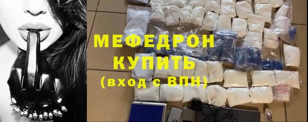 mdma Наволоки
