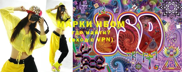 каннабис Надым