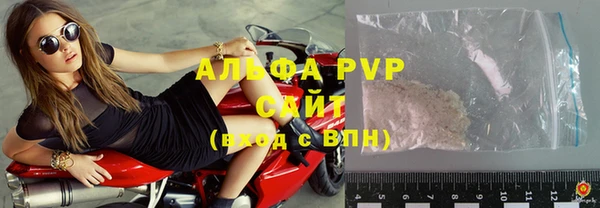 MDMA Premium VHQ Навашино