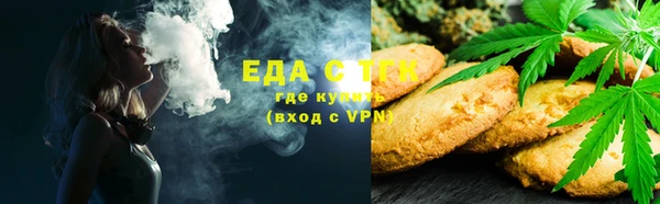 mdma Наволоки