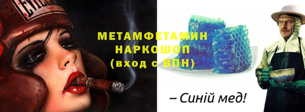 mdma Наволоки