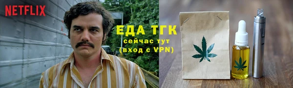 mdma Наволоки