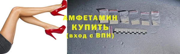 MDMA Premium VHQ Навашино