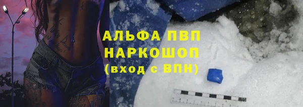 каннабис Надым