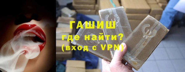 MDMA Premium VHQ Навашино