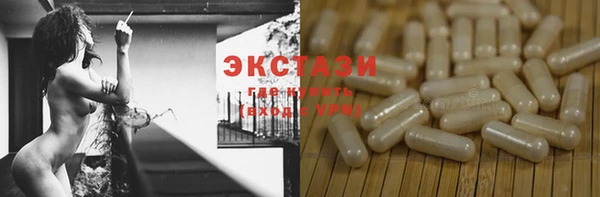 mdma Наволоки