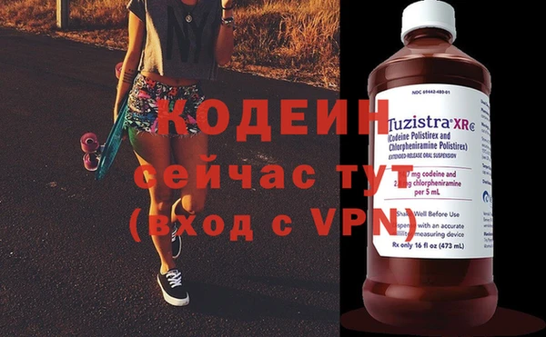 mdma Наволоки
