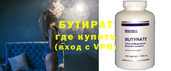 mdma Наволоки