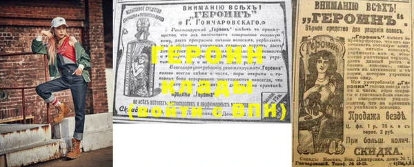 мет Михайловка