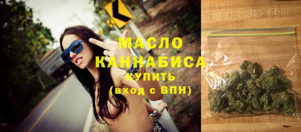 mdma Наволоки