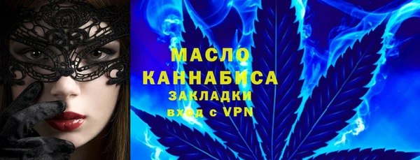 MDMA Premium VHQ Навашино