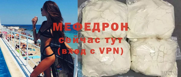 mdma Наволоки